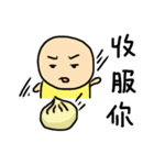 Yellow bare-headed of daily（個別スタンプ：6）