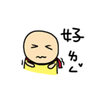 Yellow bare-headed of daily（個別スタンプ：12）