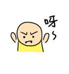 Yellow bare-headed of daily（個別スタンプ：16）