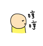 Yellow bare-headed of daily（個別スタンプ：18）