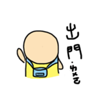 Yellow bare-headed of daily（個別スタンプ：23）