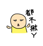 Yellow bare-headed of daily（個別スタンプ：25）