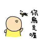 Yellow bare-headed of daily（個別スタンプ：26）