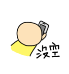 Yellow bare-headed of daily（個別スタンプ：27）