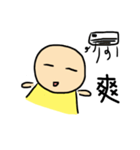 Yellow bare-headed of daily（個別スタンプ：39）