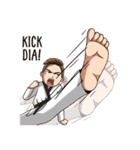 Si Kece（個別スタンプ：38）