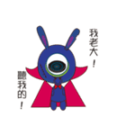 The life of a strange blue log（個別スタンプ：1）