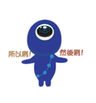 The life of a strange blue log（個別スタンプ：2）