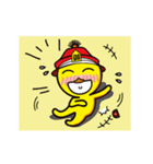 Q urn chicken Move up！ Move up！（個別スタンプ：13）