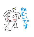 うささんの日常・3（個別スタンプ：31）