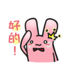 It's Rabbit Rabbit（個別スタンプ：1）