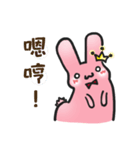 It's Rabbit Rabbit（個別スタンプ：4）