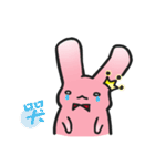 It's Rabbit Rabbit（個別スタンプ：15）