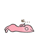 It's Rabbit Rabbit（個別スタンプ：27）