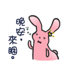 It's Rabbit Rabbit（個別スタンプ：35）