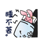 It's Rabbit Rabbit（個別スタンプ：36）