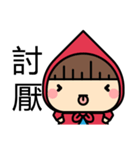 Cute Little Red（個別スタンプ：31）