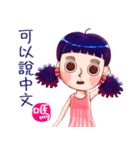 Strange girl Strange girl（個別スタンプ：2）