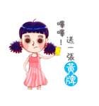 Strange girl Strange girl（個別スタンプ：3）