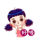 Strange girl Strange girl（個別スタンプ：7）