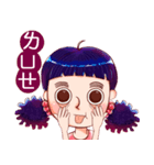 Strange girl Strange girl（個別スタンプ：8）