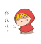 Little wolf ＆ Little Red Riding Hood（個別スタンプ：18）