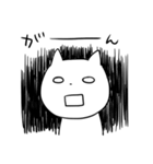 つぶらな瞳のねこ（個別スタンプ：3）