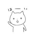 つぶらな瞳のねこ（個別スタンプ：5）