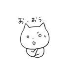 つぶらな瞳のねこ（個別スタンプ：9）