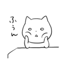 つぶらな瞳のねこ（個別スタンプ：11）