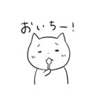 つぶらな瞳のねこ（個別スタンプ：15）