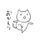 つぶらな瞳のねこ（個別スタンプ：20）