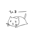 つぶらな瞳のねこ（個別スタンプ：24）