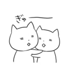 つぶらな瞳のねこ（個別スタンプ：29）