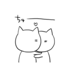 つぶらな瞳のねこ（個別スタンプ：30）