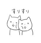 つぶらな瞳のねこ（個別スタンプ：31）