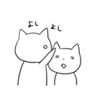 つぶらな瞳のねこ（個別スタンプ：32）