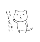 つぶらな瞳のねこ（個別スタンプ：35）