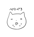 つぶらな瞳のねこ（個別スタンプ：36）