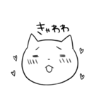 つぶらな瞳のねこ（個別スタンプ：37）
