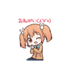 JCnews～まとしずの日常スタンプ～（個別スタンプ：6）