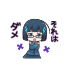 JCnews～まとしずの日常スタンプ～（個別スタンプ：15）