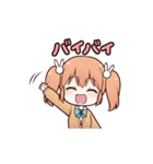 JCnews～まとしずの日常スタンプ～（個別スタンプ：17）