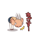 JCnews～まとしずの日常スタンプ～（個別スタンプ：19）