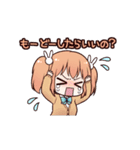 JCnews～まとしずの日常スタンプ～（個別スタンプ：21）