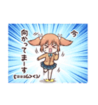 JCnews～まとしずの日常スタンプ～（個別スタンプ：24）