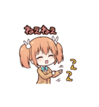 JCnews～まとしずの日常スタンプ～（個別スタンプ：29）