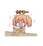 JCnews～まとしずの日常スタンプ～（個別スタンプ：31）