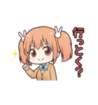 JCnews～まとしずの日常スタンプ～（個別スタンプ：35）