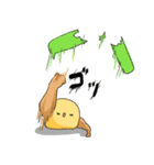 マッ鳥（個別スタンプ：2）